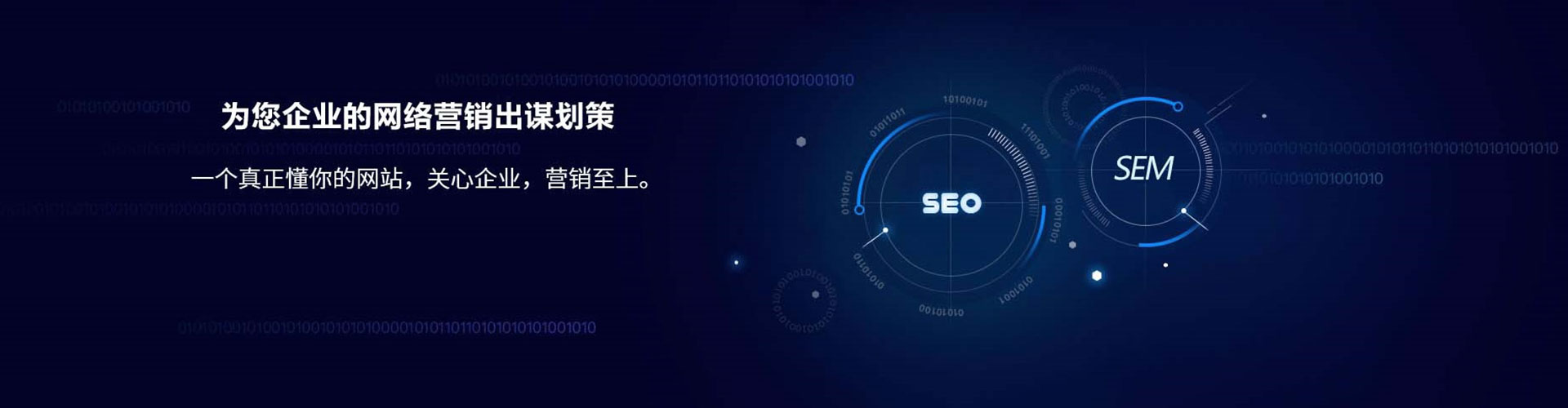 新乐信息流开户