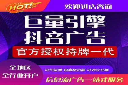渠道开户返点如何助力业务增长？看这里！