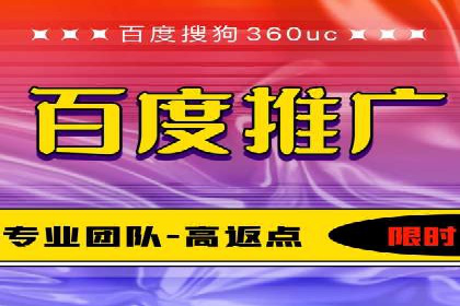 快速上手信息流广告开户：经典案例教学