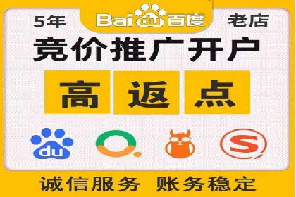 SEM精准广告投放在不同行业的成功应用案例