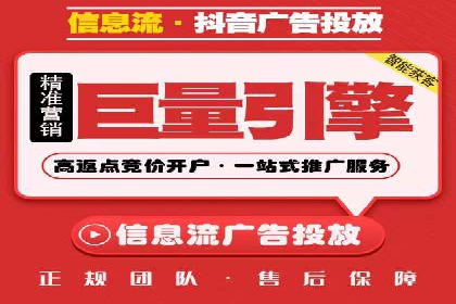 成功案例：SEM推广助力品牌线上线下联动
