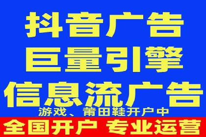 百度竞价代理技巧：经典成功案例解析
